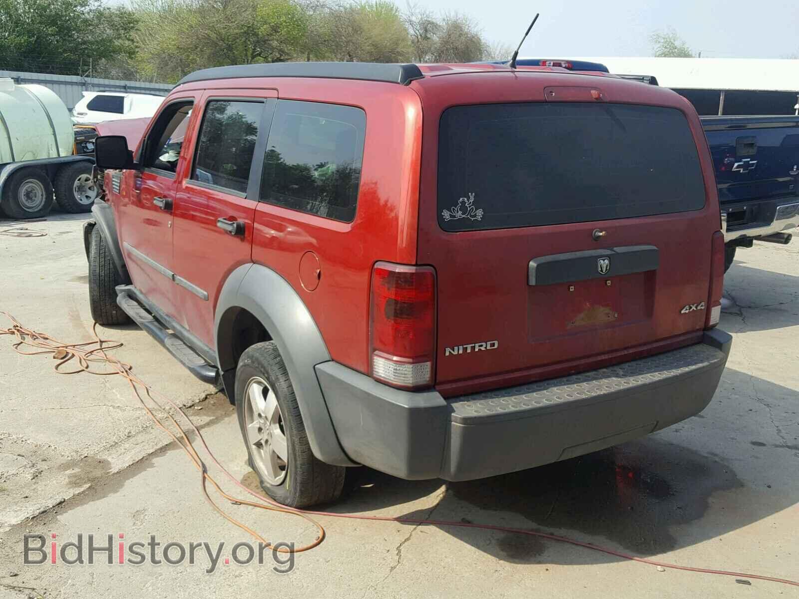 2007 DODGE NITRO - VIN: 1D8GU28K07W529400 - Photo 3