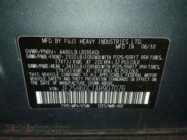 2010 SUBARU FORESTER - VIN: JF2SH6DC1AH907076 - Photo 10