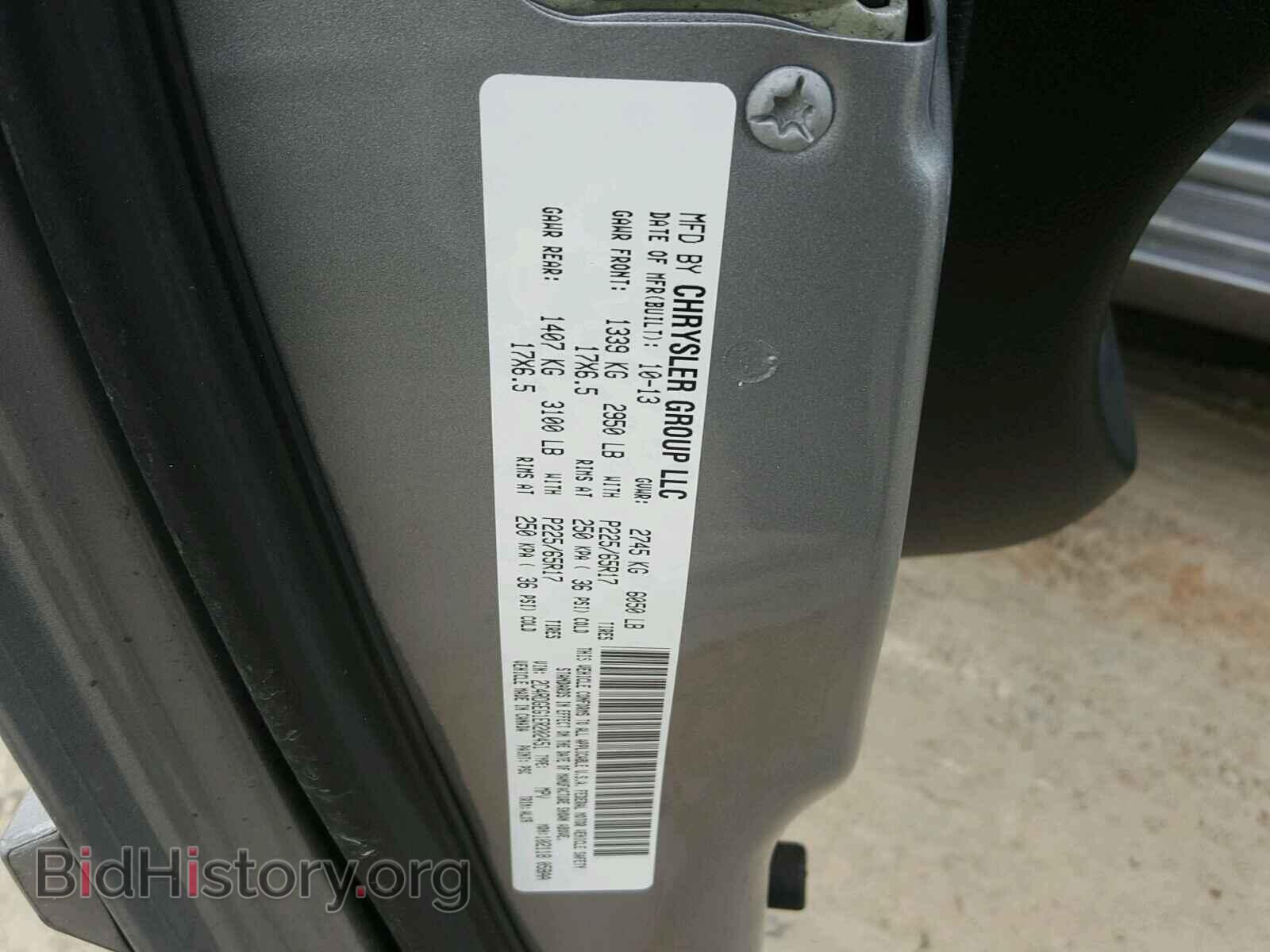 2014 DODGE CARAVAN - VIN: 2C4RDGEG1ER202451 - Фото 10