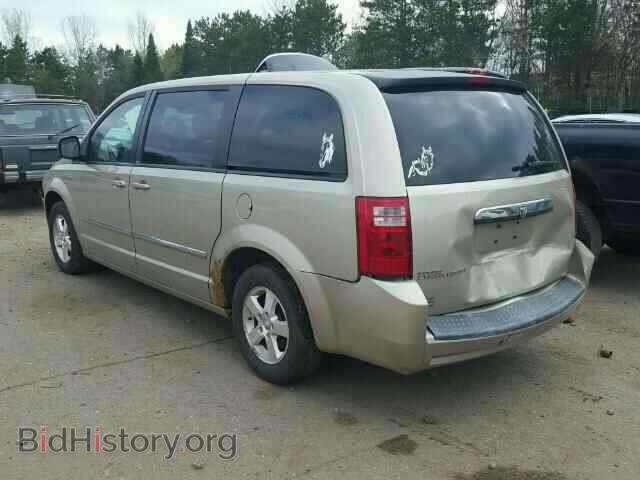 2008 DODGE CARAVAN - VIN: 1D8HN54P88B100972 - Фото 3