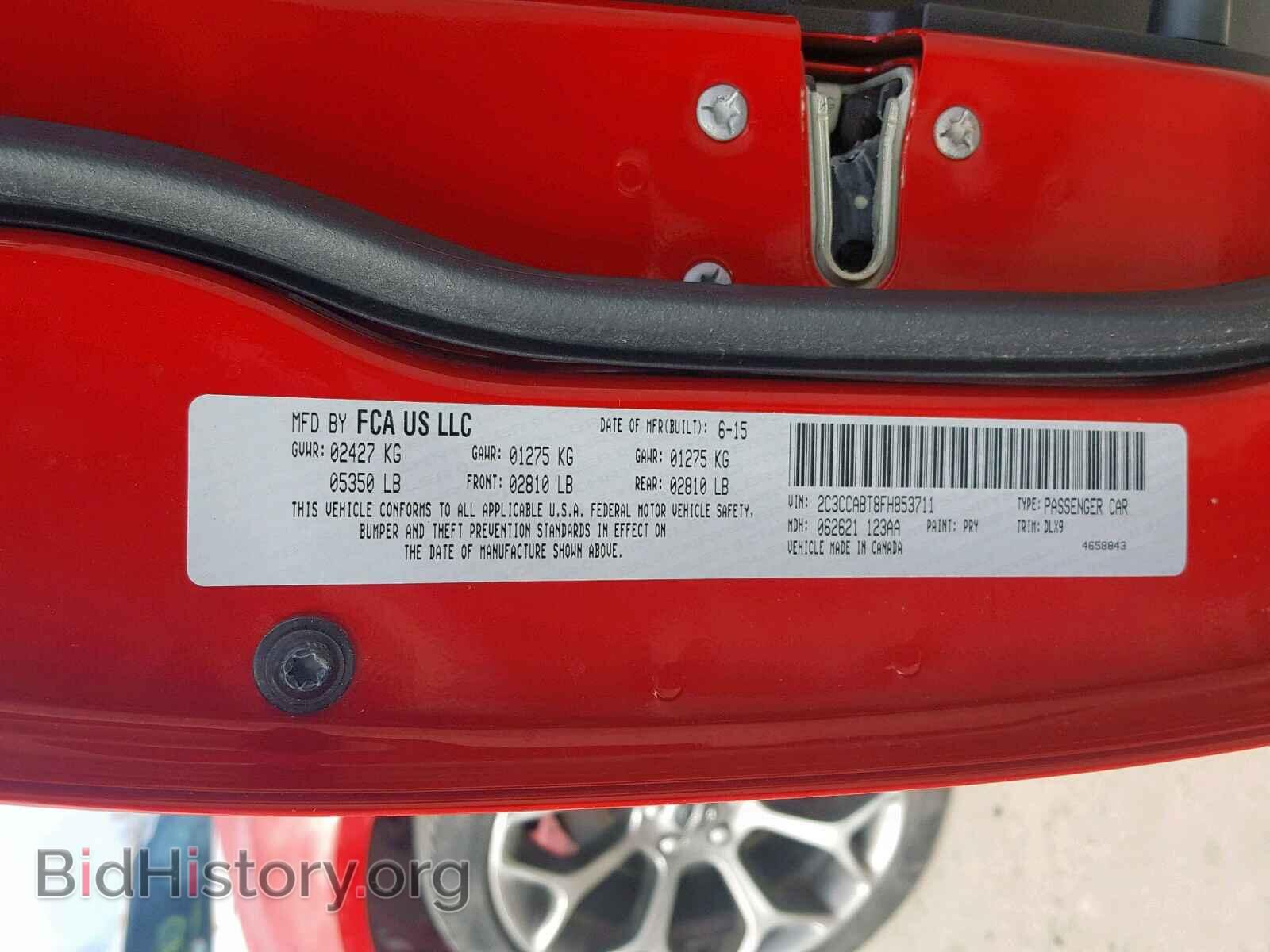 2015 CHRYSLER 300 - VIN: 2C3CCABT8FH853711 - Фото 10
