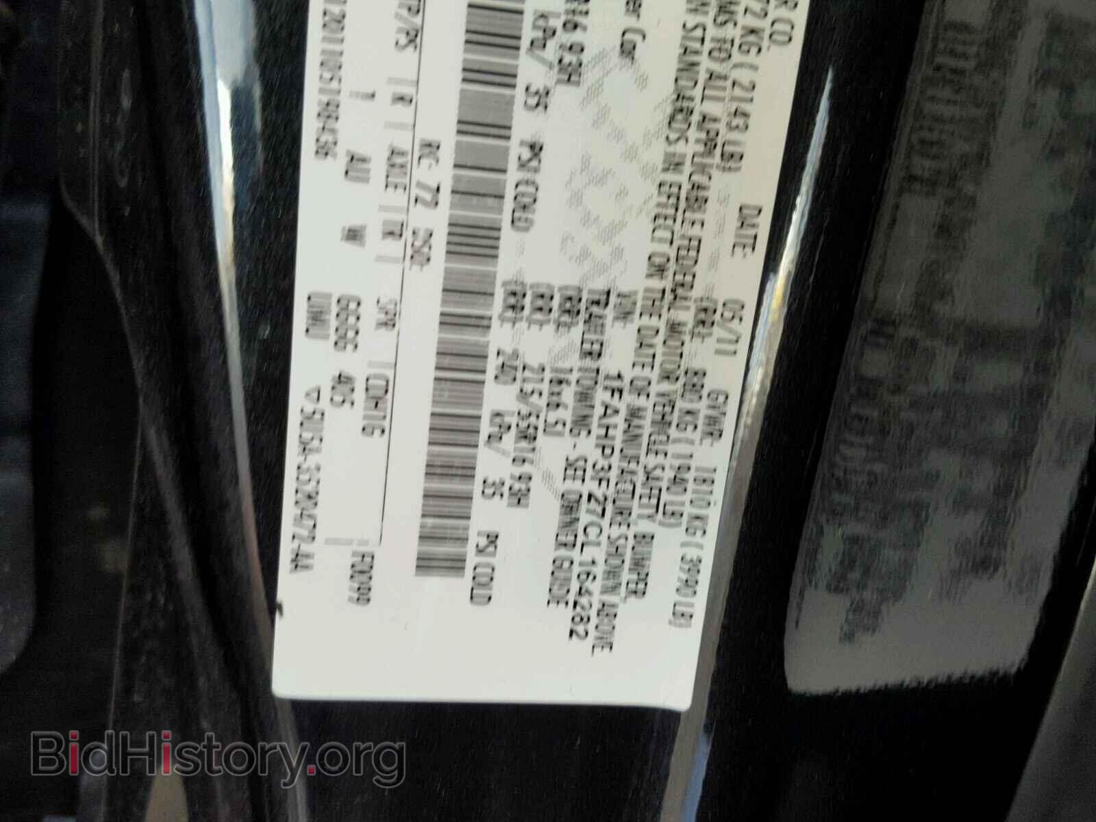 2012 FORD FOCUS - VIN: 1FAHP3F27CL164282 - Фото 10