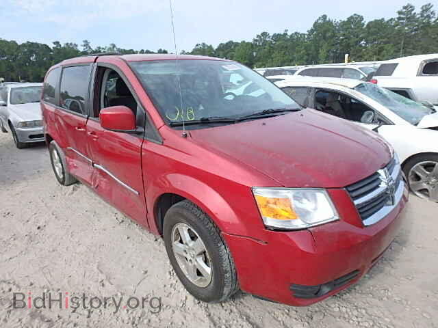 Photo 2D4RN5D12AR237625 - DODGE CARAVAN 2010