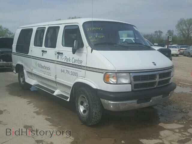 Фотография 2B7HB21Y2TK180260 - DODGE RAM VAN 1996