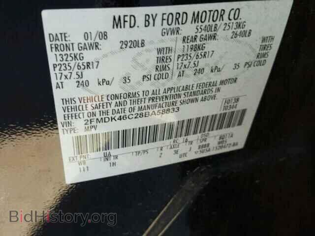2008 FORD EDGE - VIN: 2FMDK46C28BA58833 - Фото 10