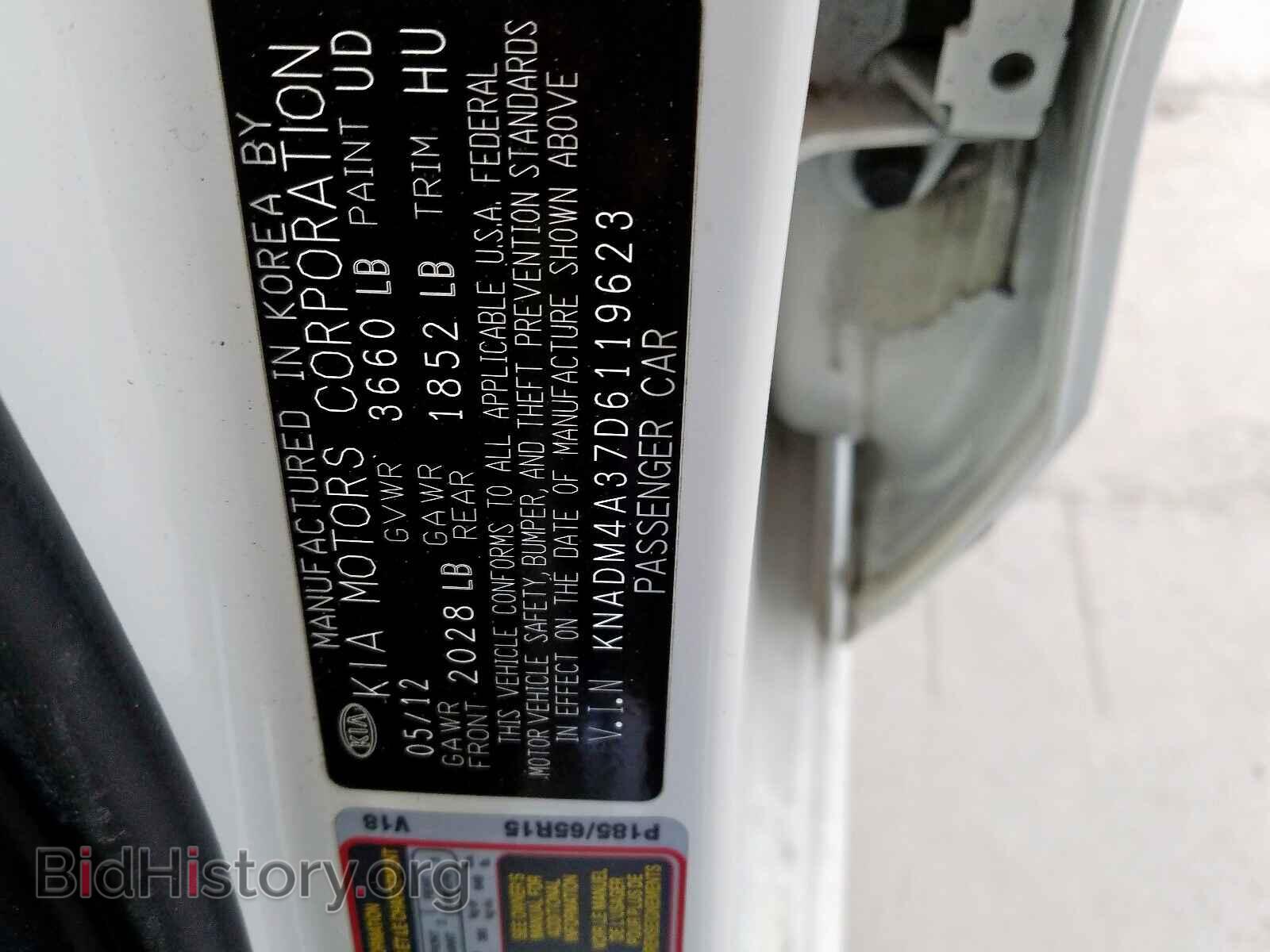 2013 KIA RIO - VIN: KNADM4A37D6119623 - Фото 10