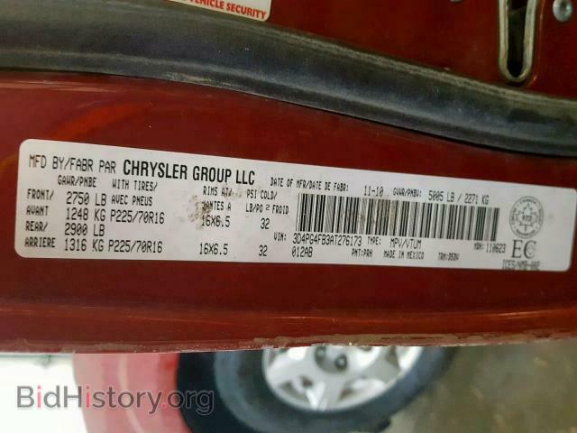2010 DODGE JOURNEY SE - VIN: 3D4PG4FB3AT276173 - Фото 10