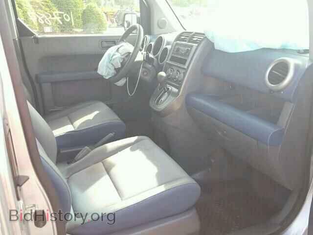 2003 HONDA ELEMENT - VIN: 5J6YH28263L020750 - Фото 5