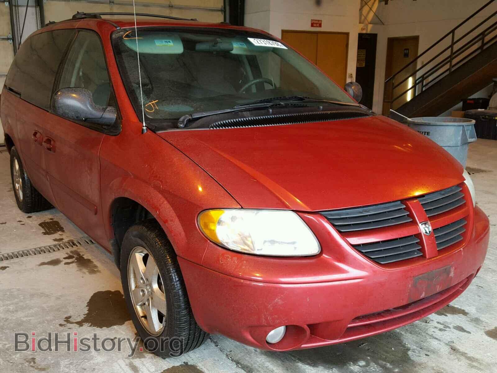 Photo 2D4GP44L96R603701 - DODGE CARAVAN 2006