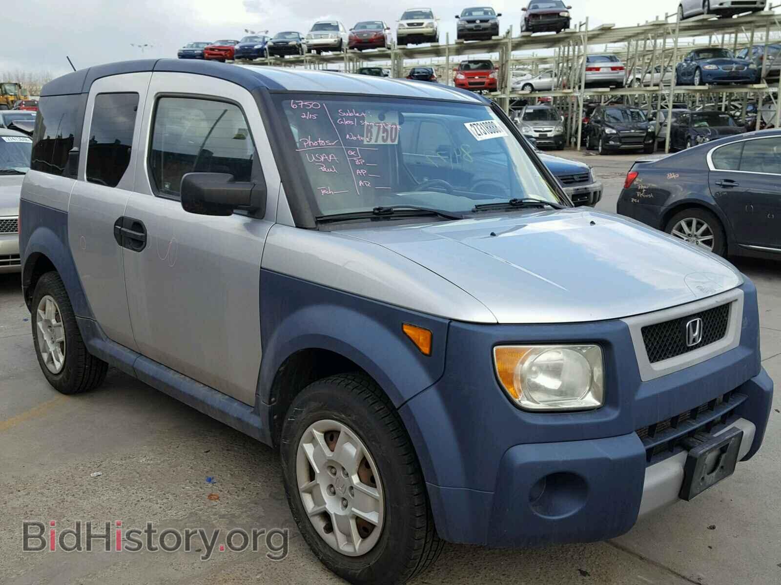Photo 5J6YH28386L024845 - HONDA ELEMENT 2006