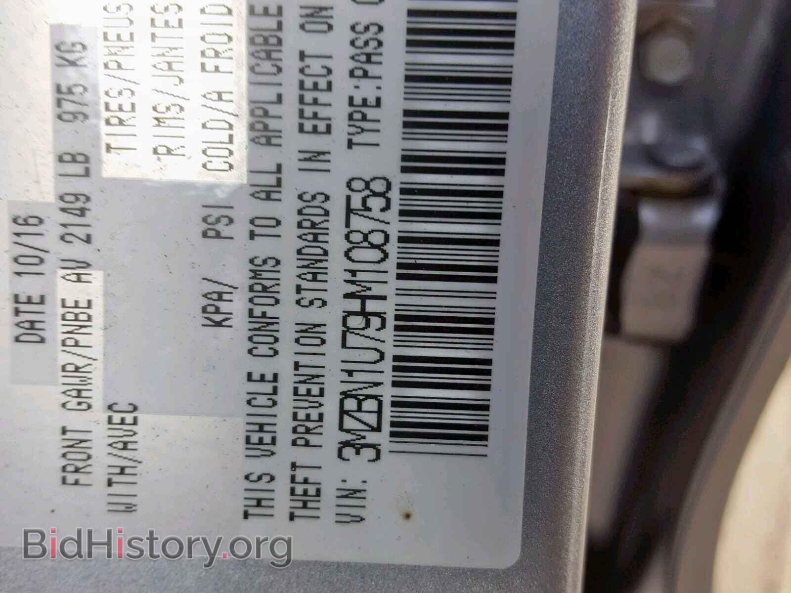 2017 MAZDA 3 - VIN: 3MZBN1U79HM108758 - Фото 10