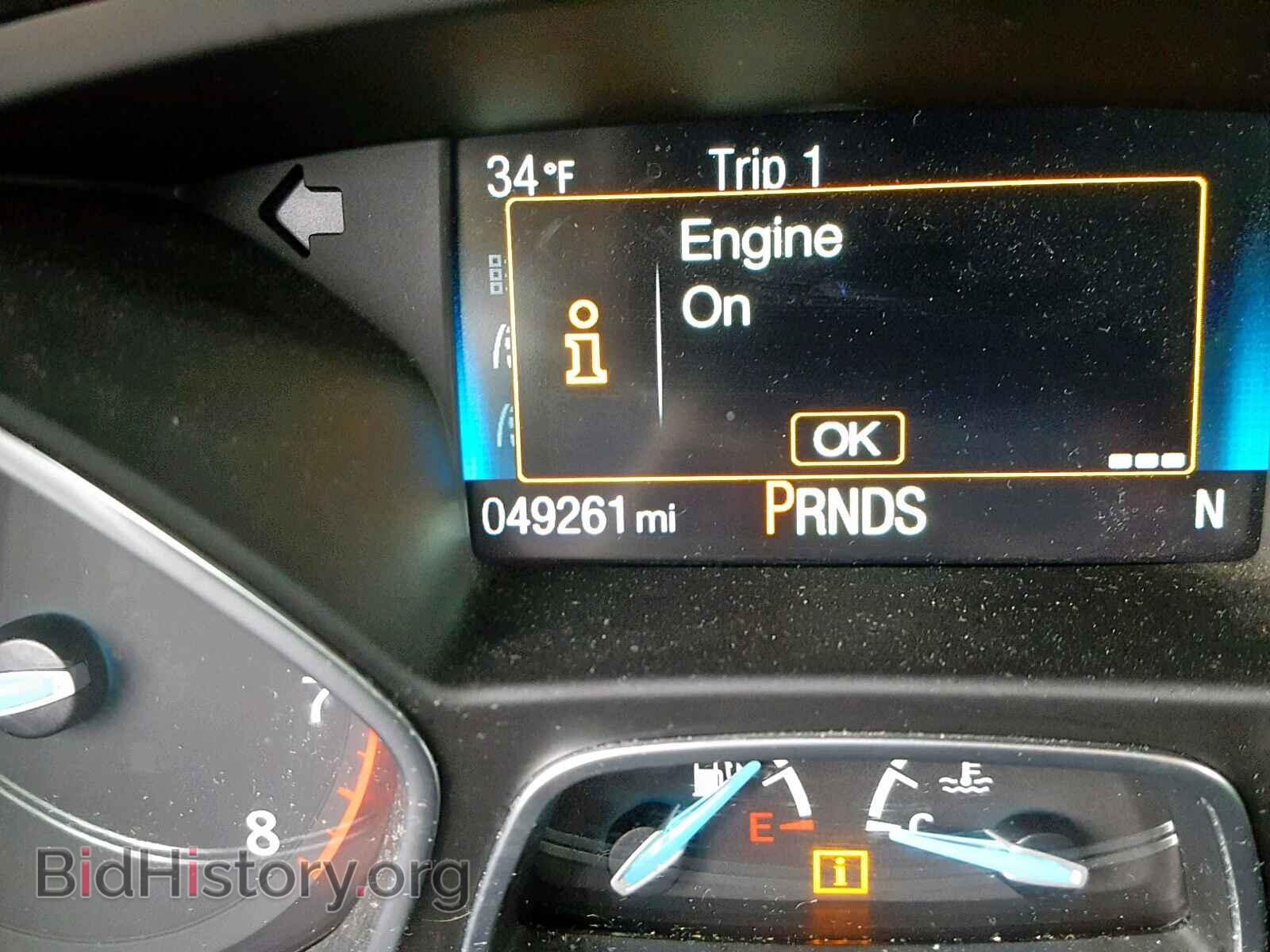 2017 FORD FOCUS - VIN: 1FADP3H22HL201337 - Photo 8