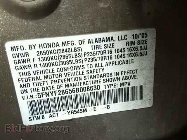 2006 HONDA PILOT - VIN: 5FNYF28656B008630 - Фото 10