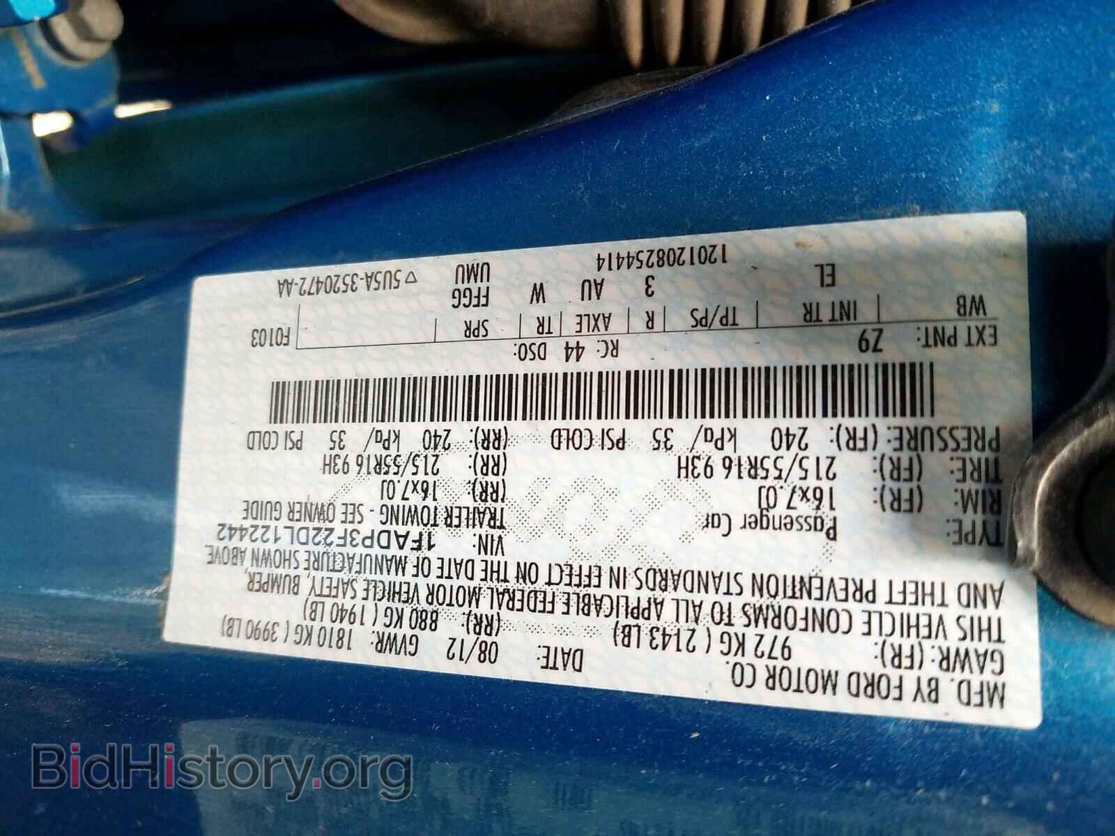 2013 FORD FOCUS SE - VIN: 1FADP3F22DL122442 - Фото 10