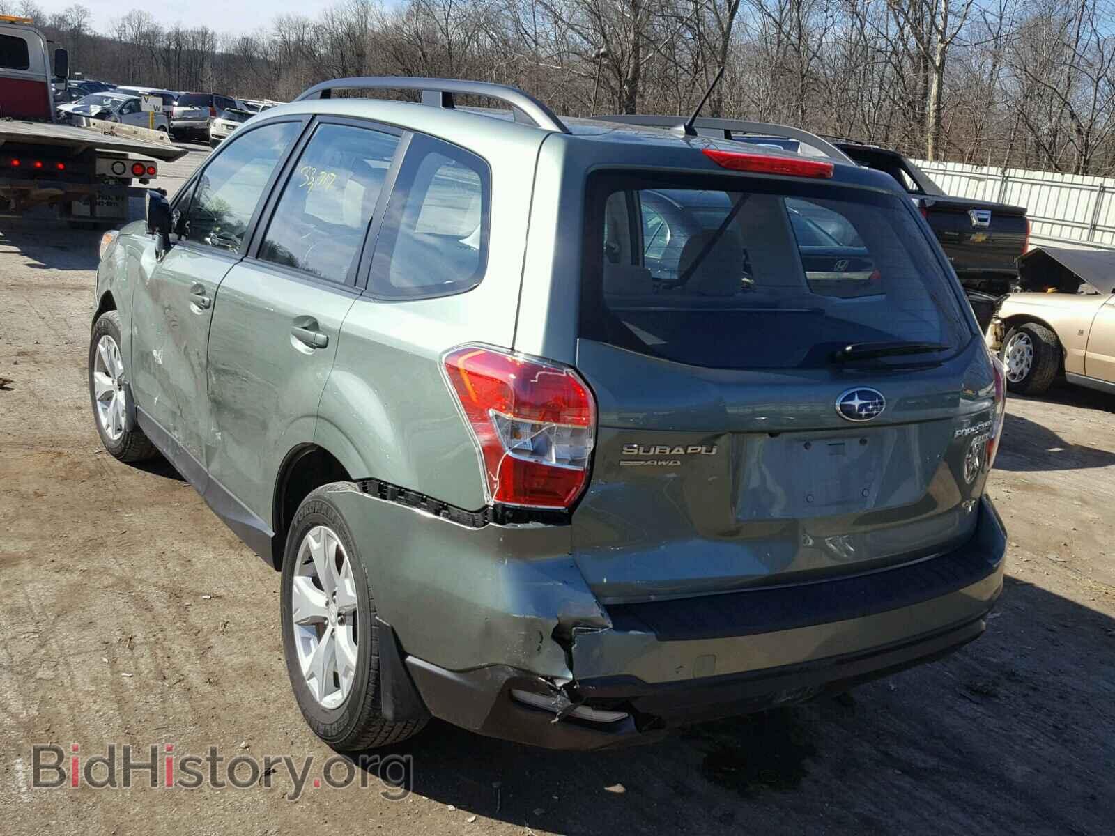 2015 SUBARU FORESTER - VIN: JF2SJABC2FH570984 - Photo 3