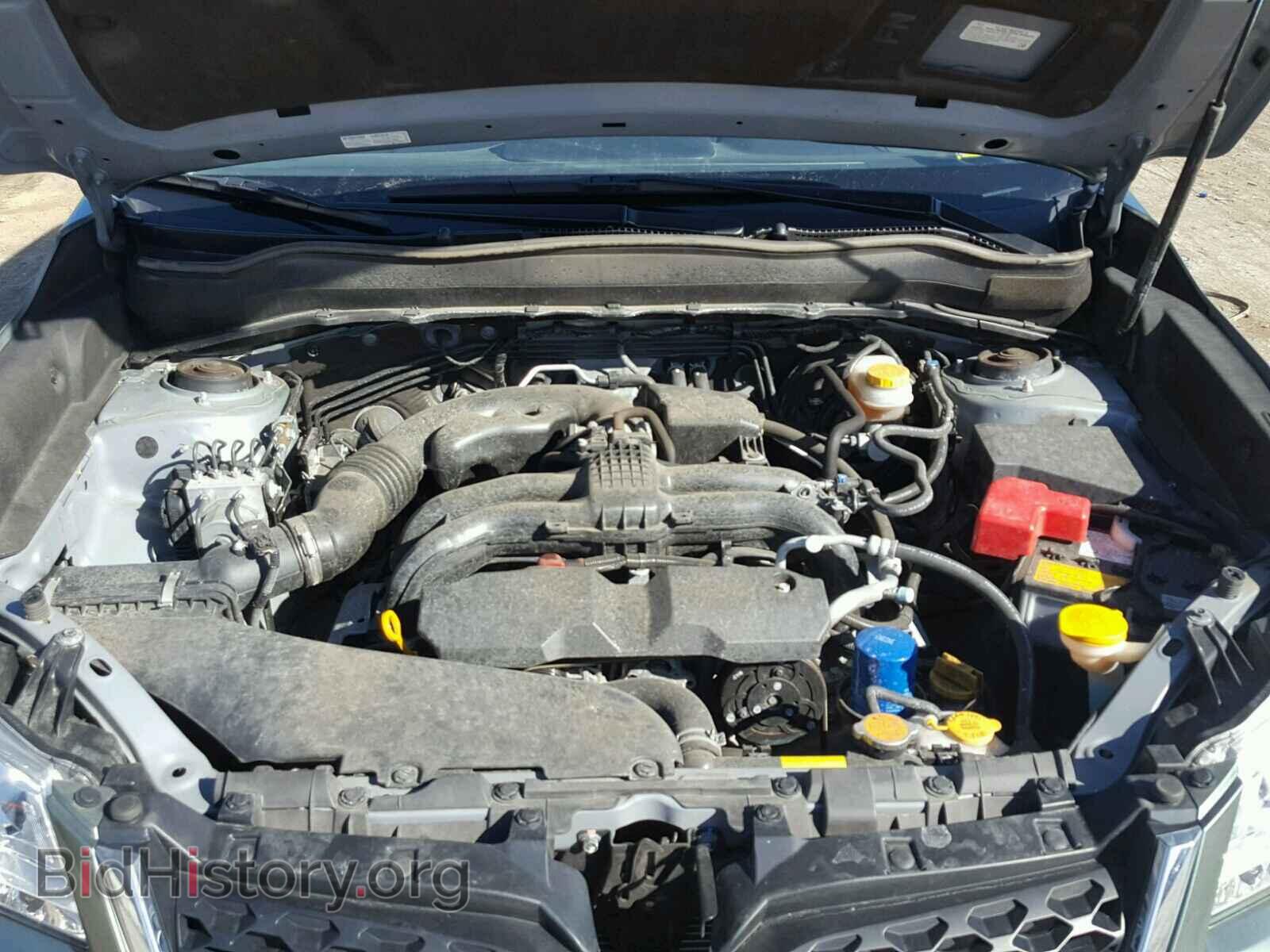 2015 SUBARU FORESTER - VIN: JF2SJABC2FH570984 - Photo 7
