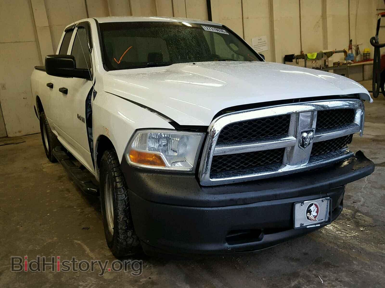 Photo 1D7RV1GP1AS256967 - DODGE RAM 1500 2010