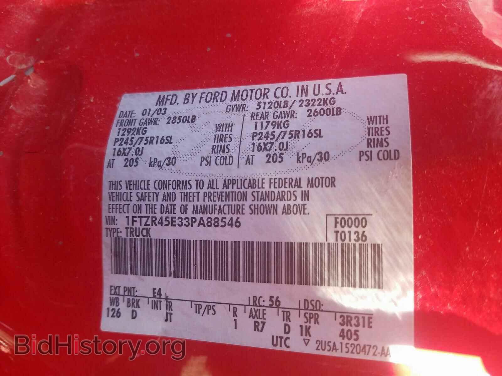 2003 FORD RANGER - VIN: 1FTZR45E33PA88546 - Фото 10