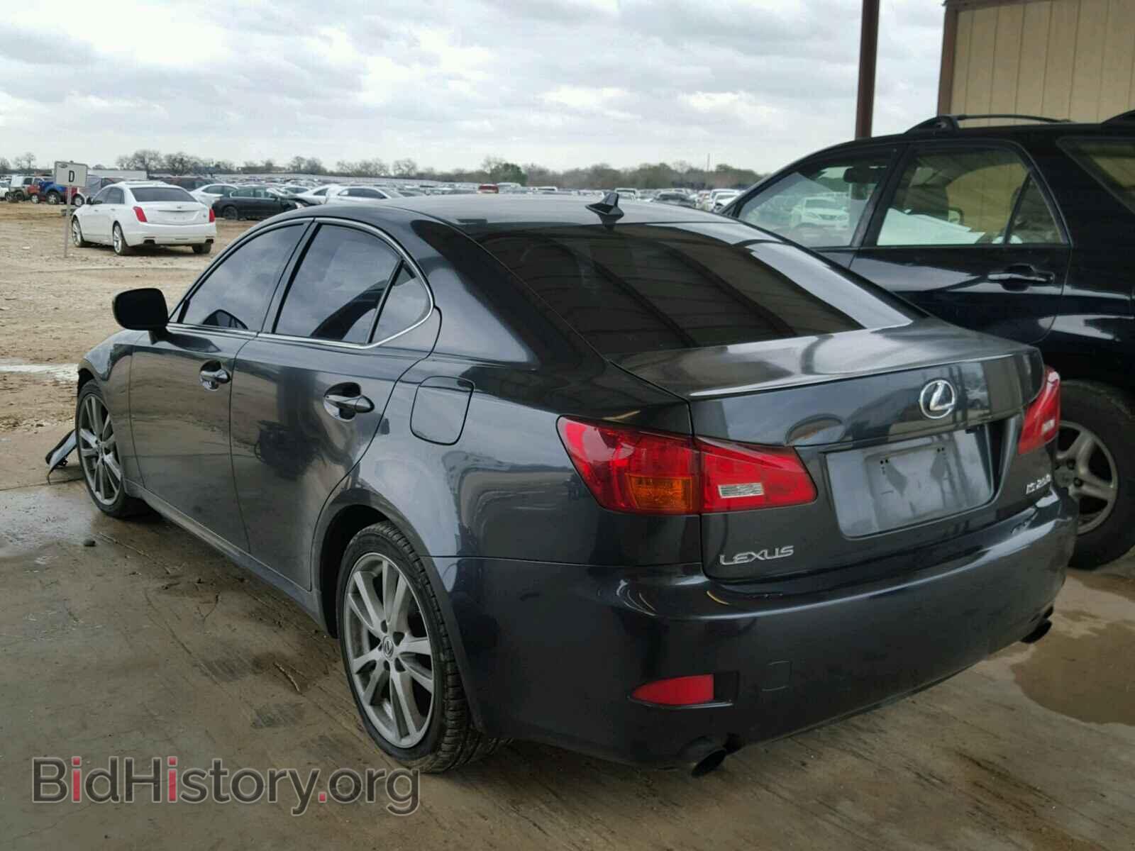 2007 LEXUS IS250 - VIN: JTHBK262372048032 - Фото 3