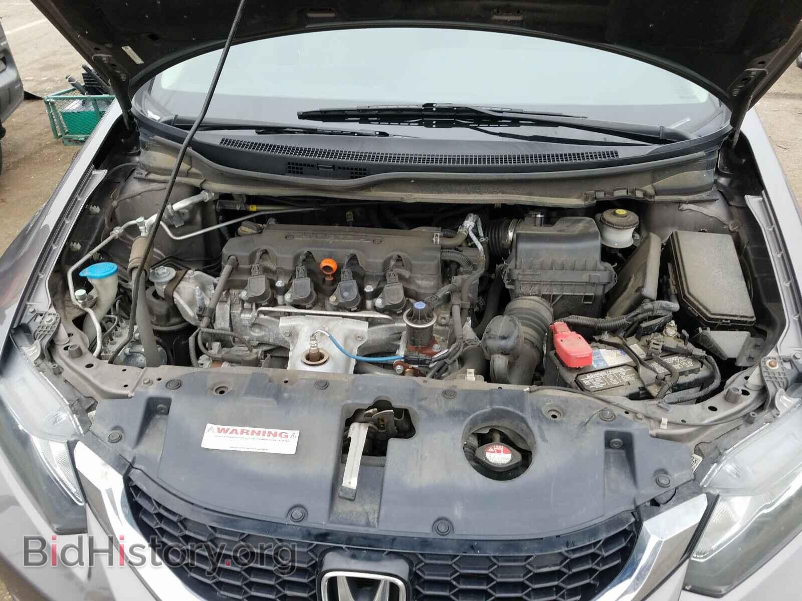 2013 HONDA CIVIC - VIN: 19XFB2F82DE024813 - Фото 7