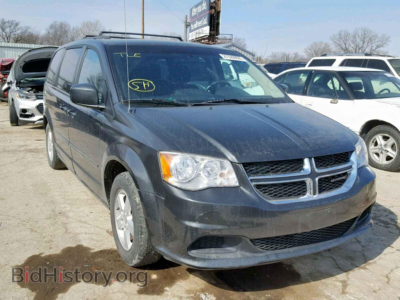 Фотография 2C4RDGCG2CR365433 - DODGE GRAND CARA 2012