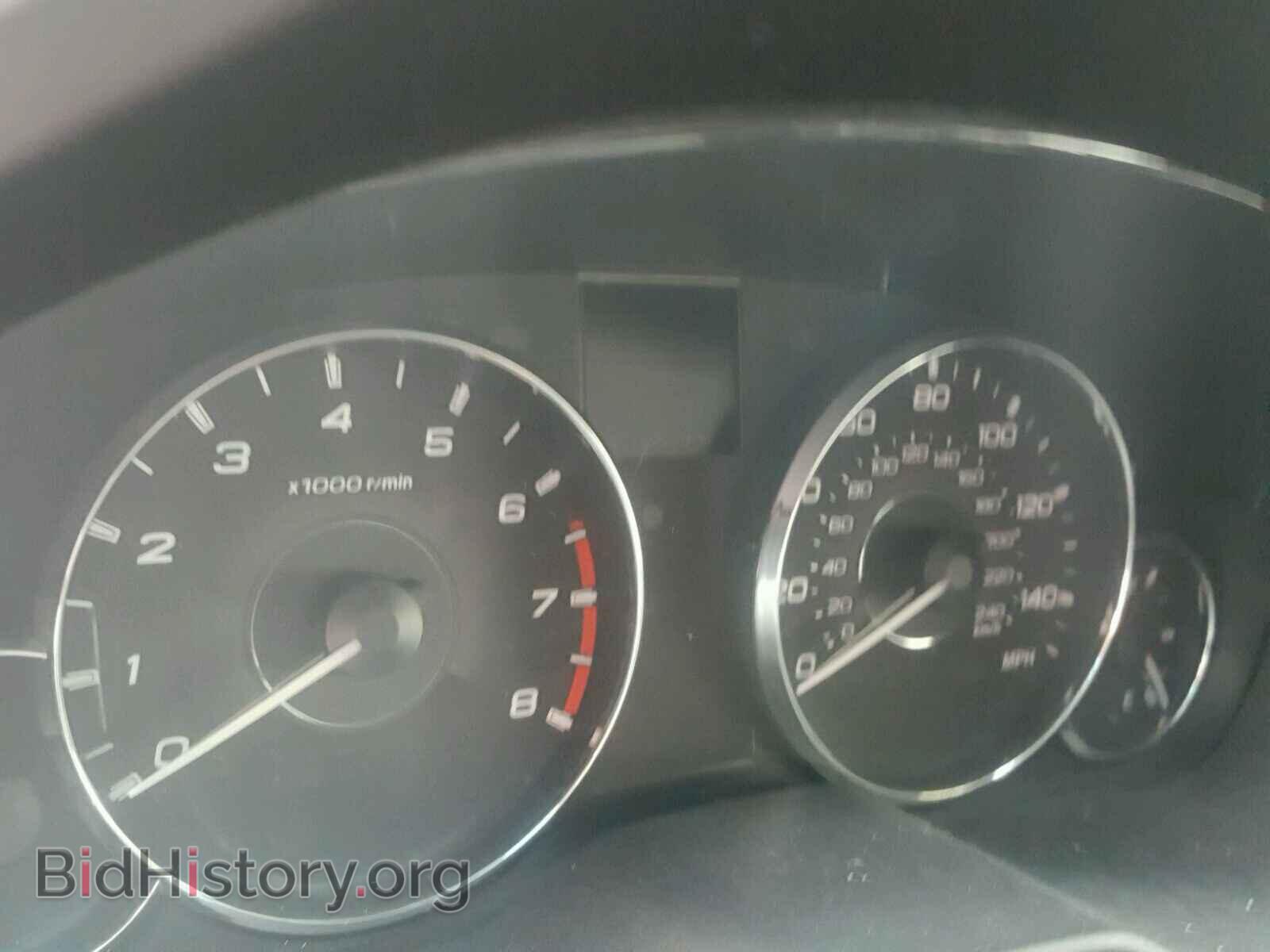 2012 SUBARU OUTBACK - VIN: 4S4BRCCC8C3255189 - Photo 8