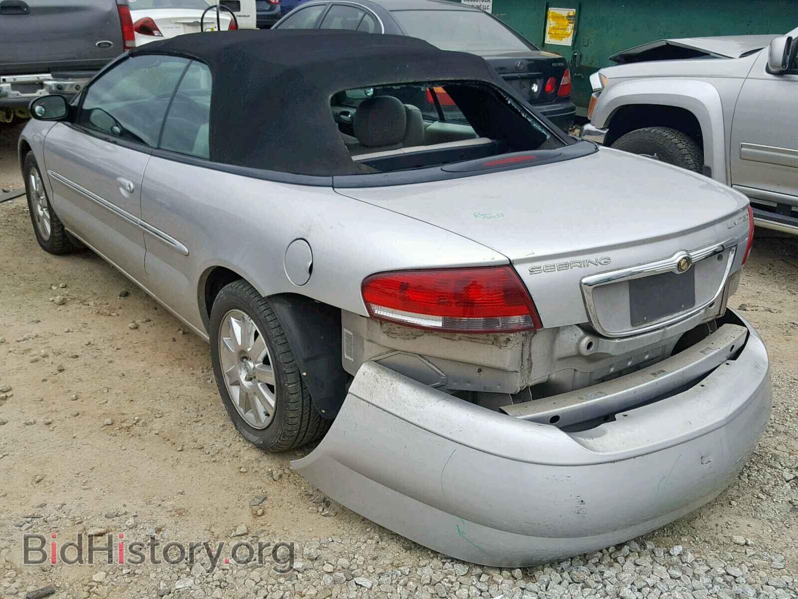 2004 CHRYSLER SEBRING - VIN: 1C3EL65R04N190015 - Фото 3