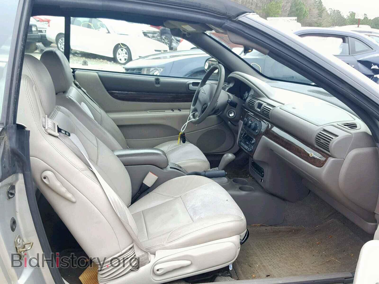2004 CHRYSLER SEBRING - VIN: 1C3EL65R04N190015 - Фото 5