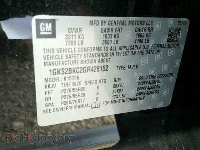 2016 GMC YUKON - VIN: 1GKS2BKC2GR428152 - Фото 10