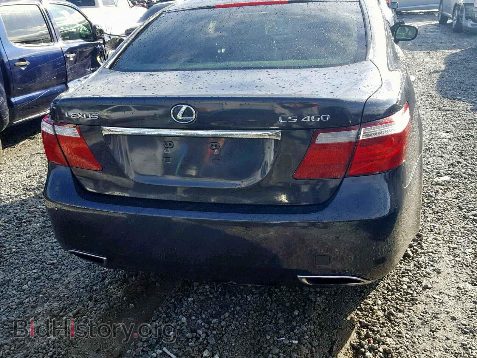 2008 LEXUS LS460 - VIN: JTHBL46F185066802 - Фото 9