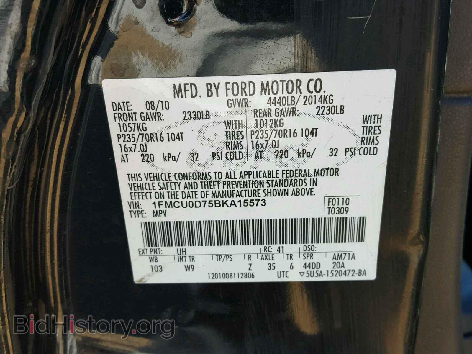 2011 FORD ESCAPE - VIN: 1FMCU0D75BKA15573 - Фото 10