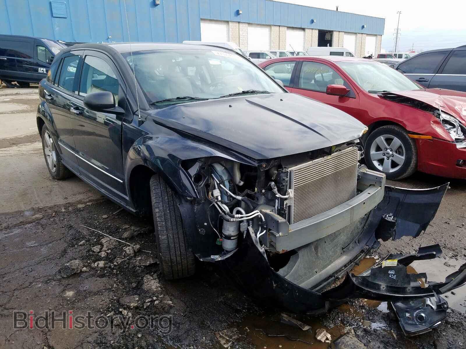 Фотография 1B3HB78K87D315225 - DODGE CALIBER 2007