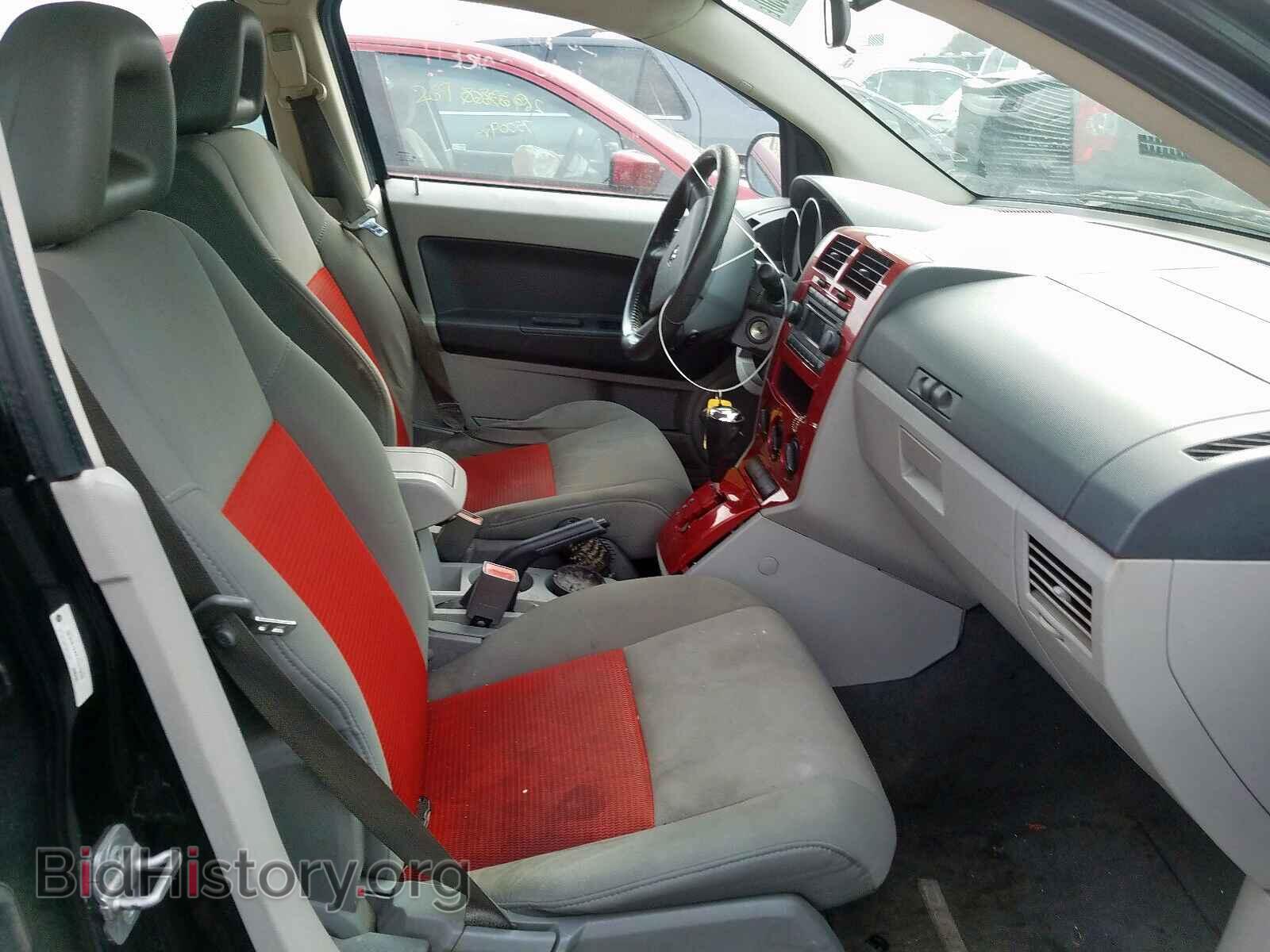 2007 DODGE CALIBER - VIN: 1B3HB78K87D315225 - Фото 5