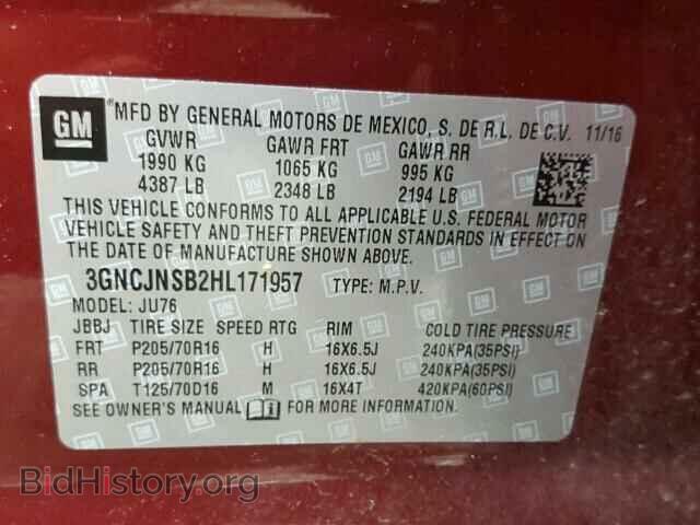 2017 CHEVROLET TRAX - VIN: 3GNCJNSB2HL171957 - Фото 10
