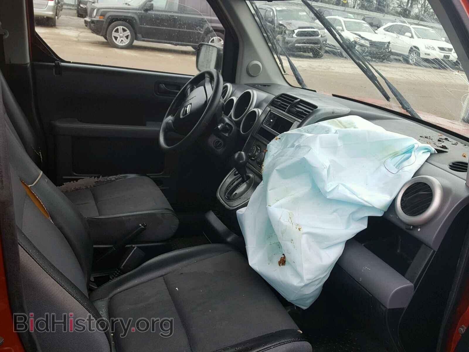 2003 HONDA ELEMENT - VIN: 5J6YH28583L028259 - Photo 5