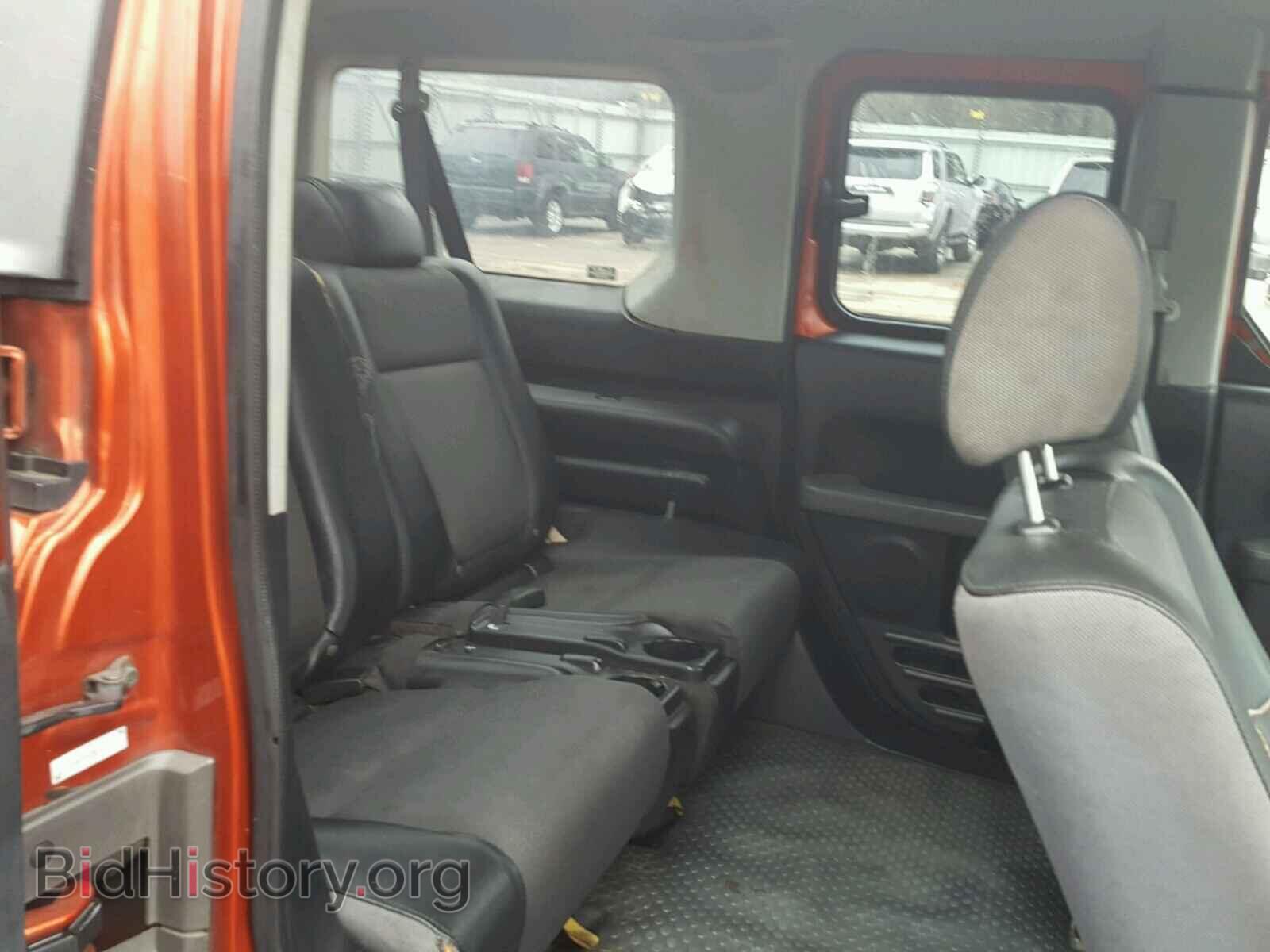 2003 HONDA ELEMENT - VIN: 5J6YH28583L028259 - Photo 6