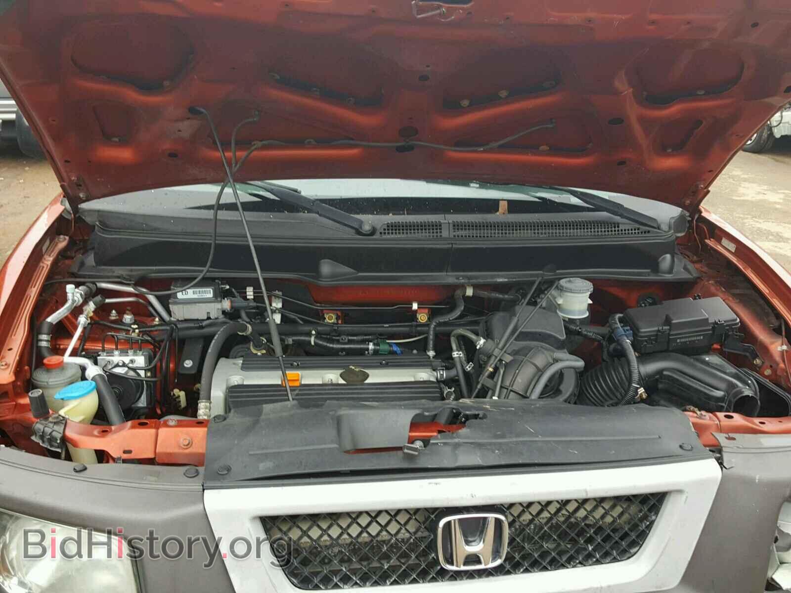 2003 HONDA ELEMENT - VIN: 5J6YH28583L028259 - Photo 7