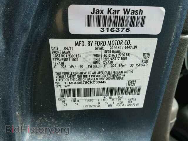 2012 FORD ESCAPE - VIN: 1FMCU0E75CKC80445 - Фото 10