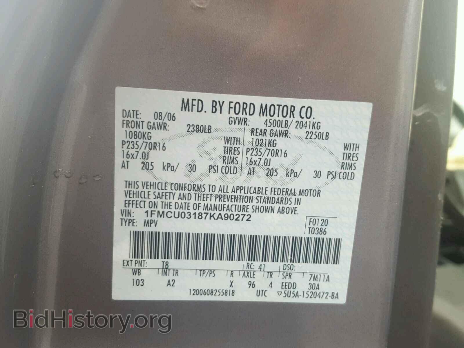2007 FORD ESCAPE - VIN: 1FMCU03187KA90272 - Фото 10