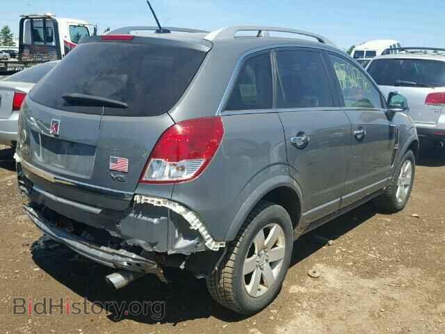 2008 SATURN VUE - VIN: 3GSCL53788S588510 - Фото 4