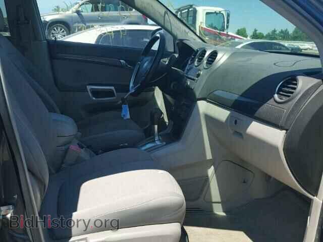 2008 SATURN VUE - VIN: 3GSCL53788S588510 - Фото 5
