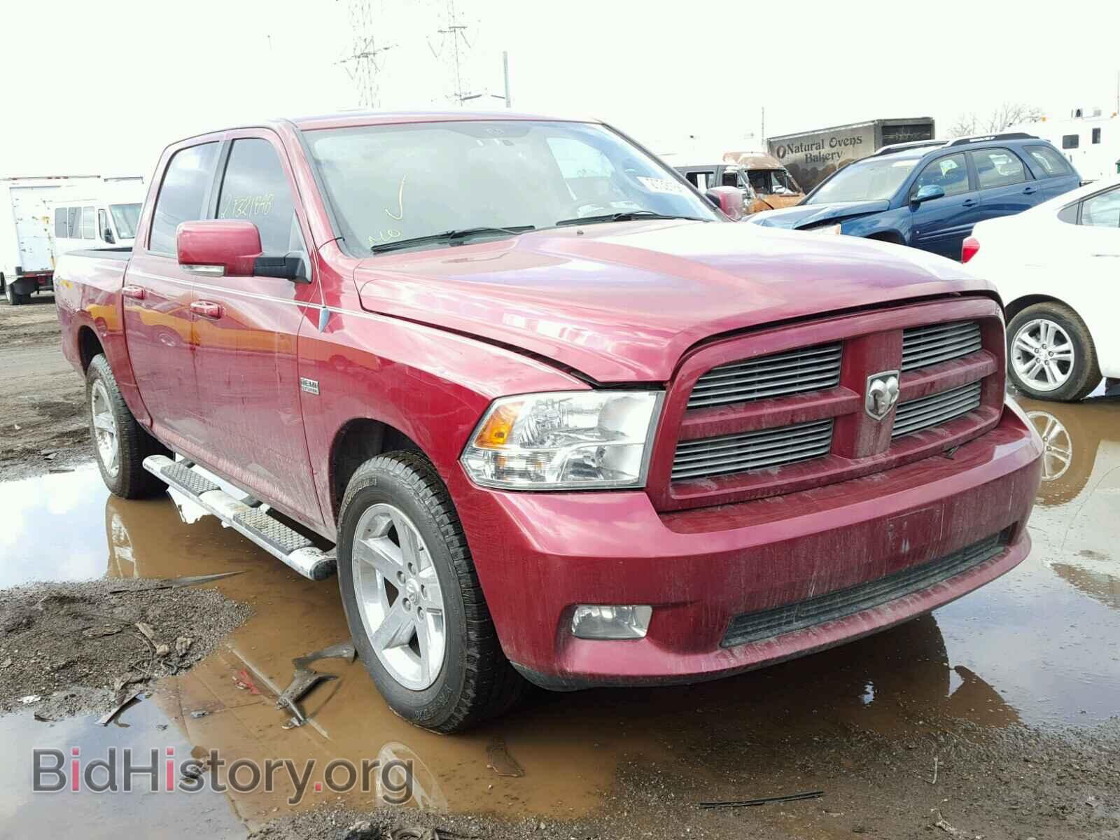 Фотография 1D7RV1CTXBS544877 - DODGE RAM 1500 2011