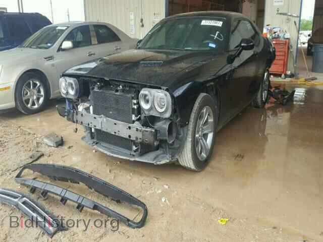 2015 DODGE CHALLENGER - VIN: 2C3CDZAG4FH835366 - Фото 2