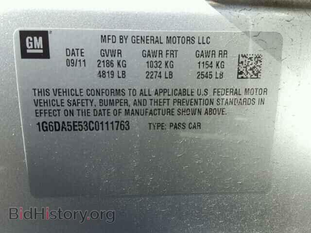 2012 CADILLAC CTS - VIN: 1G6DA5E53C0111763 - Фото 10