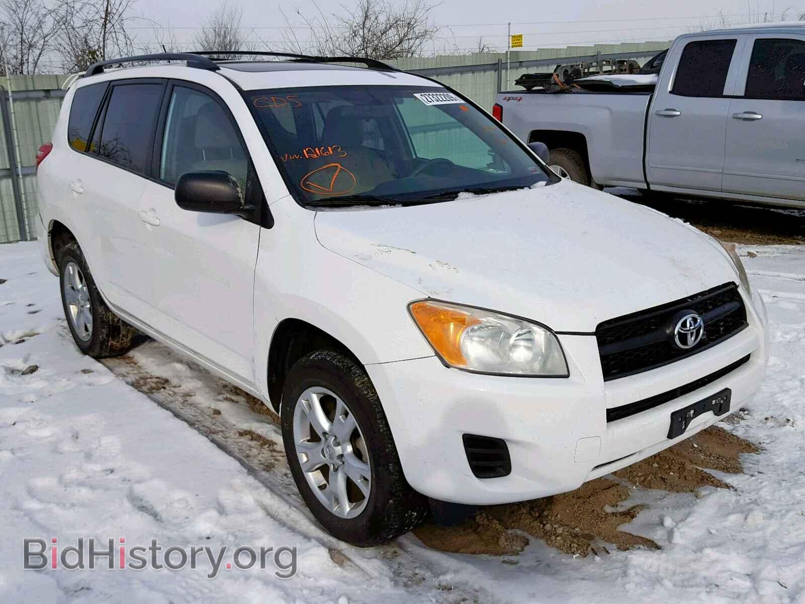 Фотография 2T3BF4DV7BW121613 - TOYOTA RAV4 2011