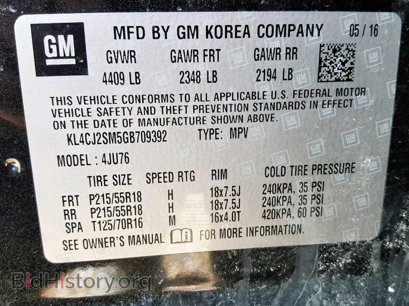2016 BUICK ENCORE SPO - VIN: KL4CJ2SM5GB709392 - Фото 10