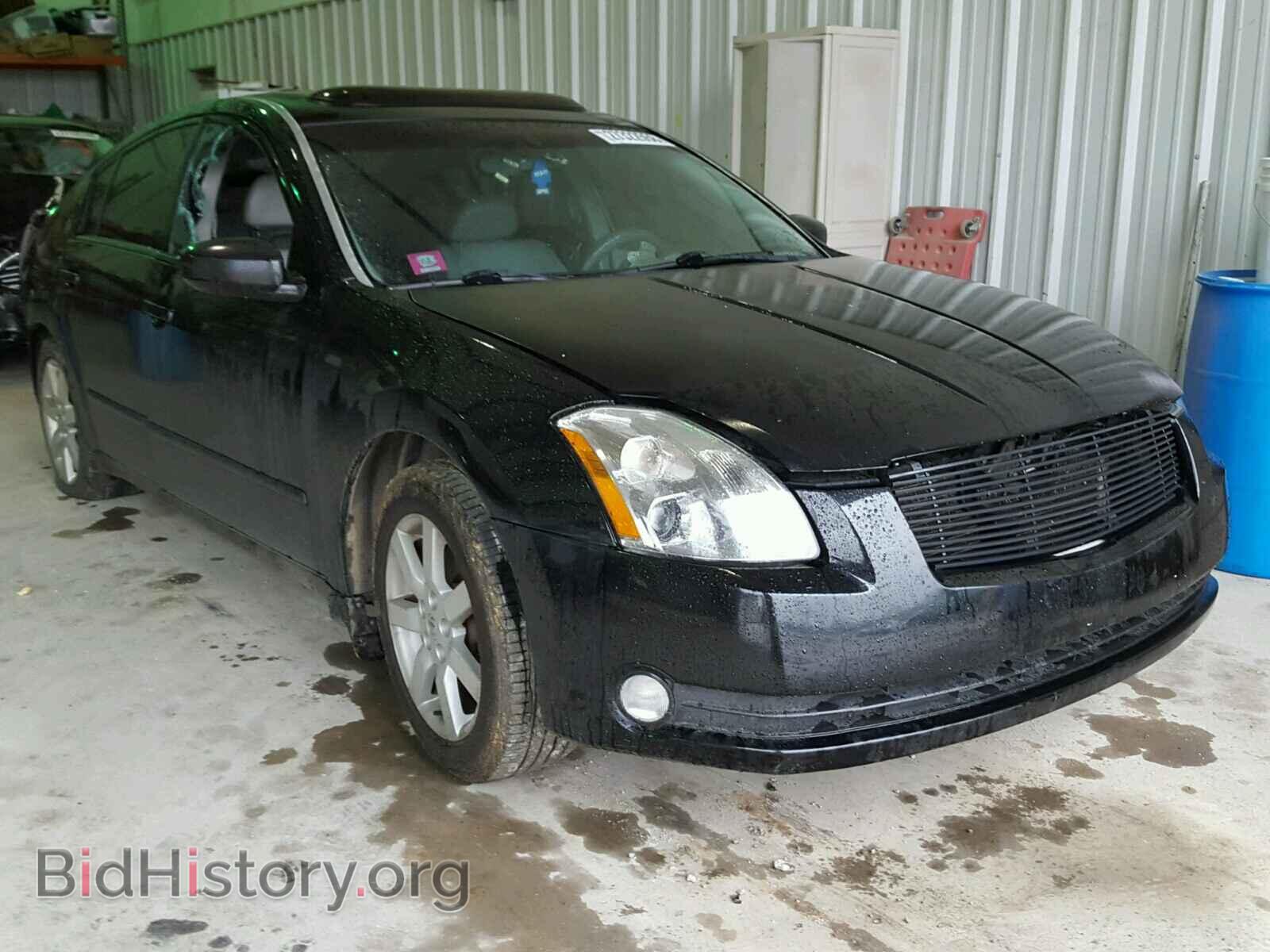 Photo 1N4BA41E45C818933 - NISSAN MAXIMA 2005