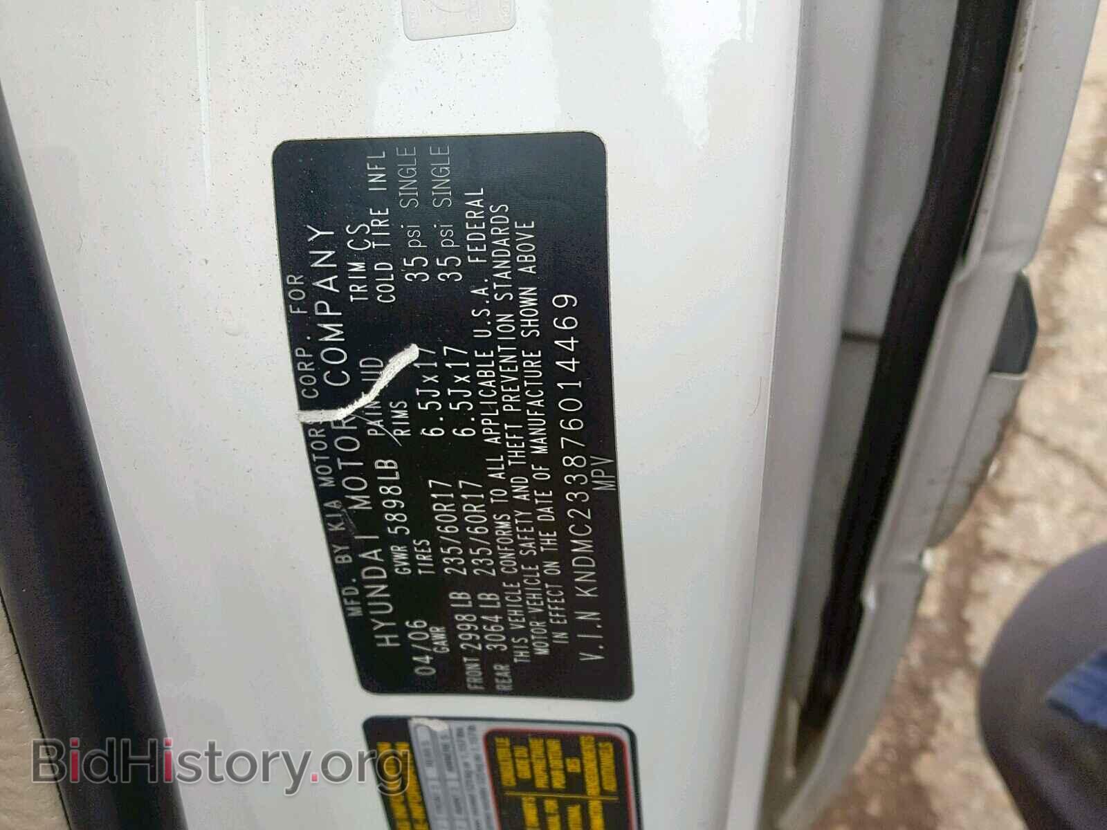 2007 HYUNDAI ENTOURAGE - VIN: KNDMC233876014469 - Фото 10