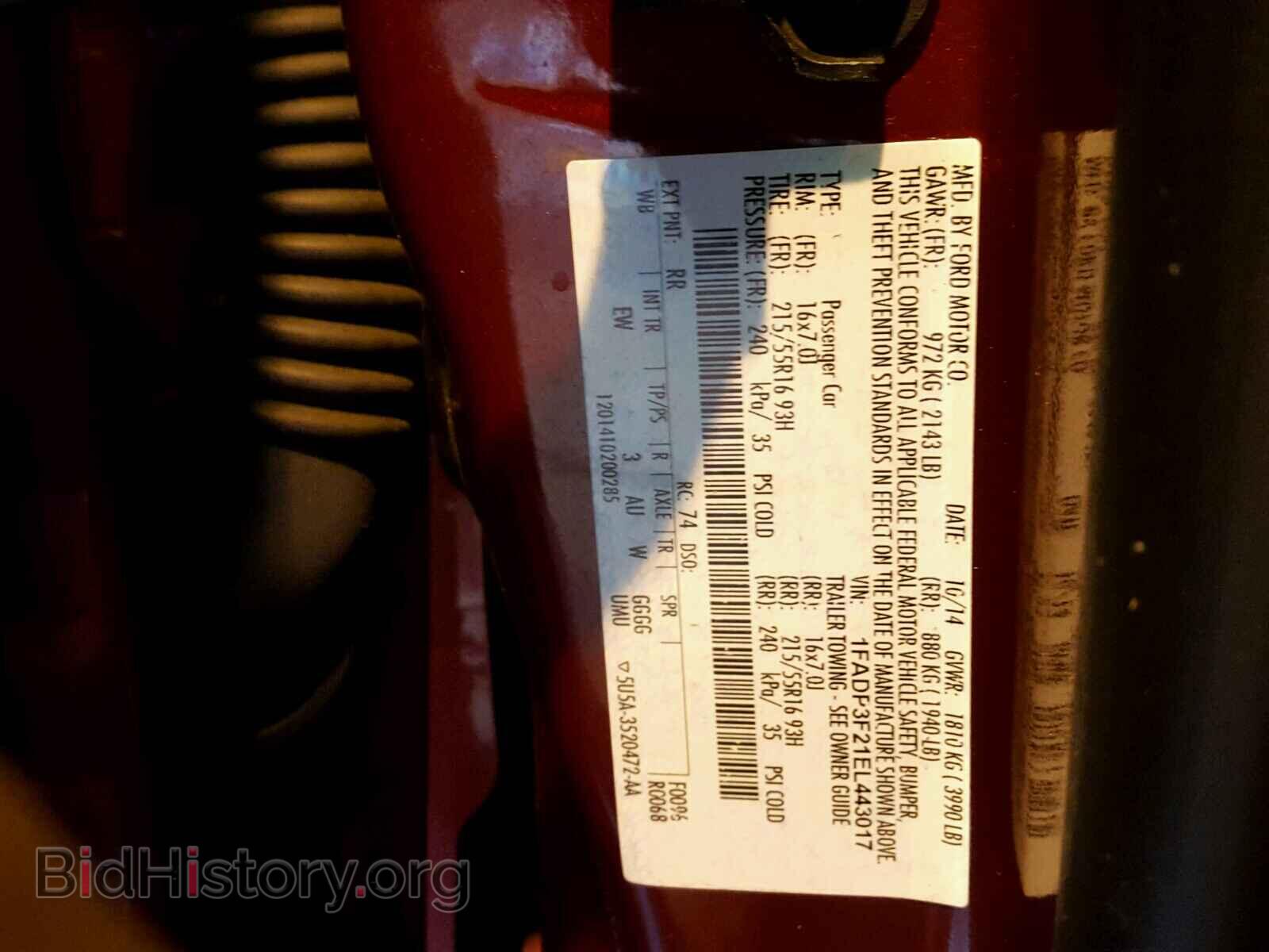 2014 FORD FOCUS - VIN: 1FADP3F21EL443017 - Photo 10