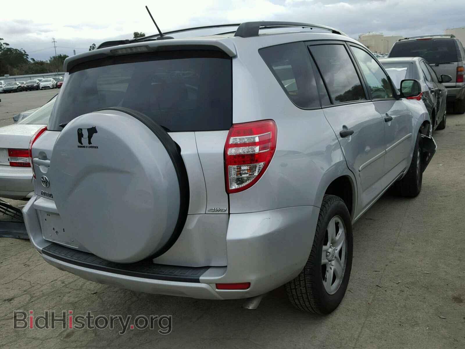 2011 TOYOTA RAV4 - VIN: 2T3BF4DV4BW086674 - Фото 4
